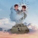 The Boy with Two Hearts, National Theatre The Boy with Two Hearts, National Theatre