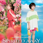 Spirited Away, London Coliseum Spirited Away, London Coliseum