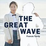 The Great Wave, National Theatre The Great Wave, National Theatre
