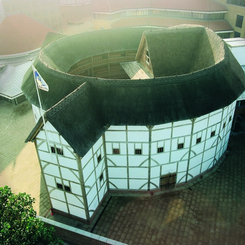 Shakespeare's Globe