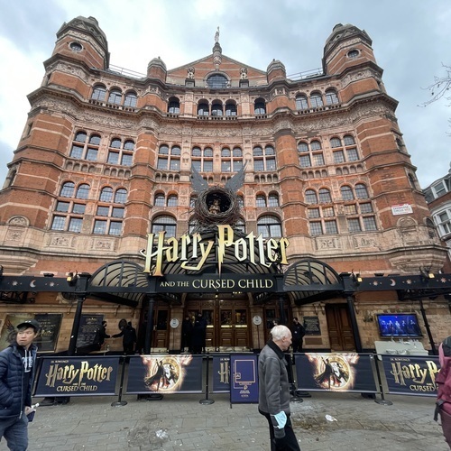 Palace Theatre